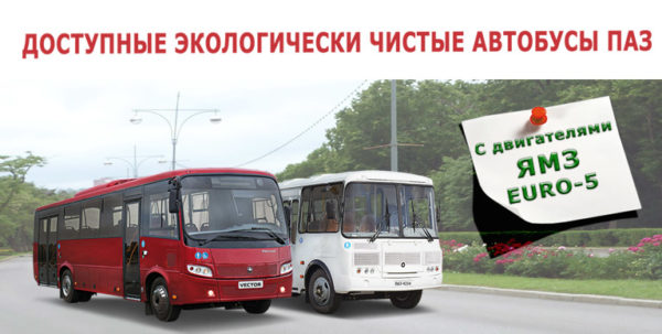 Цетановое число (ЦЧ)