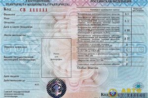 Права тракториста машиниста: категории, с чем можно управлять