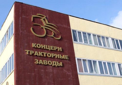 Перспективы производства гусеничных тракторов в России